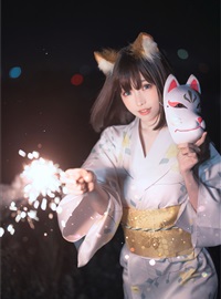 ElyEE子 Vol.118 2023.July C-Dongitsune ~Yukata 浴衣狐